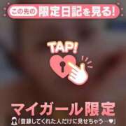 ヒメ日記 2026/04/01 20:46 投稿 和泉じゅんな MADAM