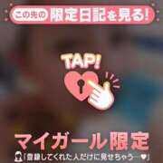 ヒメ日記 2026/04/02 22:46 投稿 和泉じゅんな MADAM