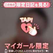 ヒメ日記 2026/04/04 20:46 投稿 和泉じゅんな MADAM