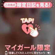 ヒメ日記 2026/04/05 10:31 投稿 和泉じゅんな MADAM