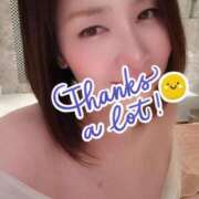 和泉じゅんな 出勤しました(??????) MADAM