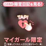 ヒメ日記 2026/04/21 21:31 投稿 和泉じゅんな MADAM