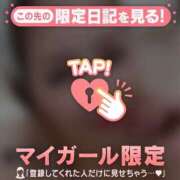 ヒメ日記 2026/04/26 22:31 投稿 和泉じゅんな MADAM