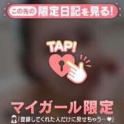 ヒメ日記 2026/04/28 21:16 投稿 和泉じゅんな MADAM