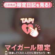 ヒメ日記 2026/05/01 20:46 投稿 和泉じゅんな MADAM