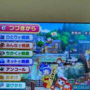 ヒメ日記 2026/05/09 11:31 投稿 和泉じゅんな MADAM