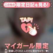 ヒメ日記 2026/05/11 20:31 投稿 和泉じゅんな MADAM