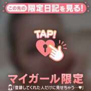 ヒメ日記 2026/05/15 21:31 投稿 和泉じゅんな MADAM