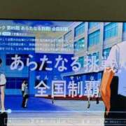 ヒメ日記 2026/05/21 07:31 投稿 和泉じゅんな MADAM