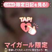 ヒメ日記 2026/06/01 21:16 投稿 和泉じゅんな MADAM