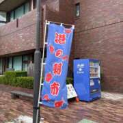 ヒメ日記 2026/06/07 10:01 投稿 和泉じゅんな MADAM