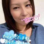 ヒメ日記 2026/06/14 05:46 投稿 和泉じゅんな MADAM