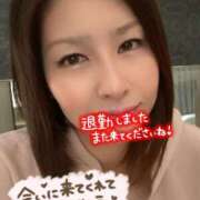 ヒメ日記 2026/06/18 18:31 投稿 和泉じゅんな MADAM