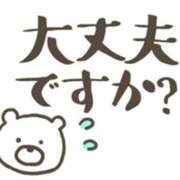 ヒメ日記 2026/06/27 06:31 投稿 和泉じゅんな MADAM