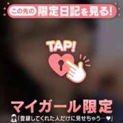 ヒメ日記 2026/07/08 00:46 投稿 和泉じゅんな MADAM