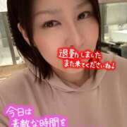 和泉じゅんな 退勤します(??????) MADAM