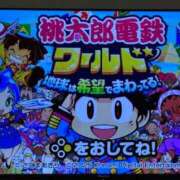 和泉じゅんな いつまで… MADAM