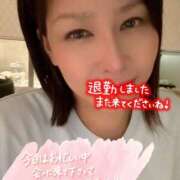ヒメ日記 2026/07/13 17:16 投稿 和泉じゅんな MADAM