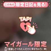 ヒメ日記 2026/07/16 21:01 投稿 和泉じゅんな MADAM