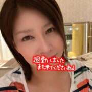 ヒメ日記 2026/07/18 18:02 投稿 和泉じゅんな MADAM