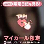 ヒメ日記 2026/07/25 05:46 投稿 和泉じゅんな MADAM
