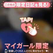 ヒメ日記 2026/07/31 20:46 投稿 和泉じゅんな MADAM