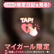 ヒメ日記 2026/08/02 06:46 投稿 和泉じゅんな MADAM