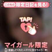 ヒメ日記 2026/08/02 18:46 投稿 和泉じゅんな MADAM