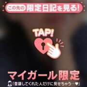 ヒメ日記 2026/08/07 22:17 投稿 和泉じゅんな MADAM