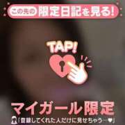 ヒメ日記 2026/08/12 20:16 投稿 和泉じゅんな MADAM