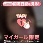 ヒメ日記 2026/08/19 21:16 投稿 和泉じゅんな MADAM