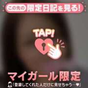 ヒメ日記 2026/08/20 12:16 投稿 和泉じゅんな MADAM