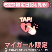 ヒメ日記 2026/08/20 20:31 投稿 和泉じゅんな MADAM