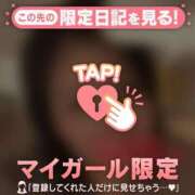 ヒメ日記 2026/08/21 21:16 投稿 和泉じゅんな MADAM