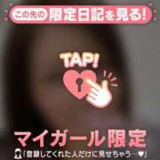ヒメ日記 2026/08/23 21:46 投稿 和泉じゅんな MADAM