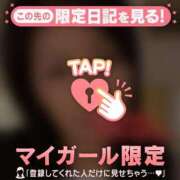 ヒメ日記 2026/08/24 21:31 投稿 和泉じゅんな MADAM
