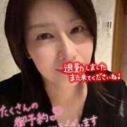 ヒメ日記 2026/08/28 17:16 投稿 和泉じゅんな MADAM