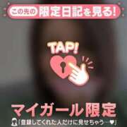 ヒメ日記 2026/09/06 11:31 投稿 和泉じゅんな MADAM