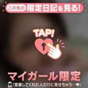 ヒメ日記 2026/09/07 21:01 投稿 和泉じゅんな MADAM