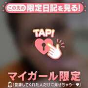 ヒメ日記 2026/09/08 20:01 投稿 和泉じゅんな MADAM