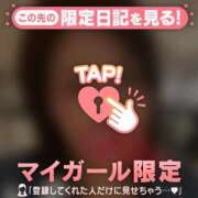 ヒメ日記 2026/09/09 19:31 投稿 和泉じゅんな MADAM