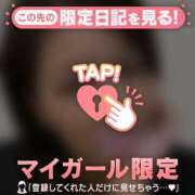 ヒメ日記 2026/09/12 05:46 投稿 和泉じゅんな MADAM