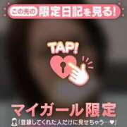 ヒメ日記 2026/09/13 21:46 投稿 和泉じゅんな MADAM