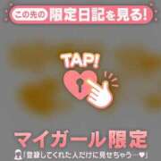 ヒメ日記 2026/09/15 21:31 投稿 和泉じゅんな MADAM