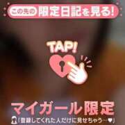 ヒメ日記 2026/09/25 22:31 投稿 和泉じゅんな MADAM