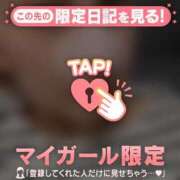 ヒメ日記 2026/10/05 21:01 投稿 和泉じゅんな MADAM