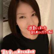ヒメ日記 2026/10/06 15:01 投稿 和泉じゅんな MADAM