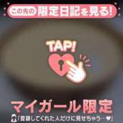 ヒメ日記 2026/10/06 22:01 投稿 和泉じゅんな MADAM