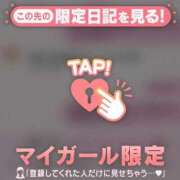 ヒメ日記 2026/10/10 10:31 投稿 和泉じゅんな MADAM