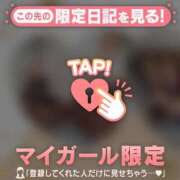ヒメ日記 2026/10/14 20:16 投稿 和泉じゅんな MADAM